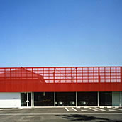 ひみ獅子舞ミュージアム　赤の外壁